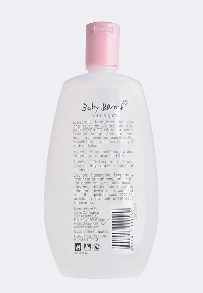 200ml-BBG Back.webp