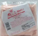 Manila Tocino Mix 350g