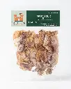 FROZEN CG Dried Squid 20x114g