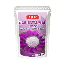 Miguelitos Ube Kutsinta Mix (Purple Yam Sticky Rice Cake) 12x500g 