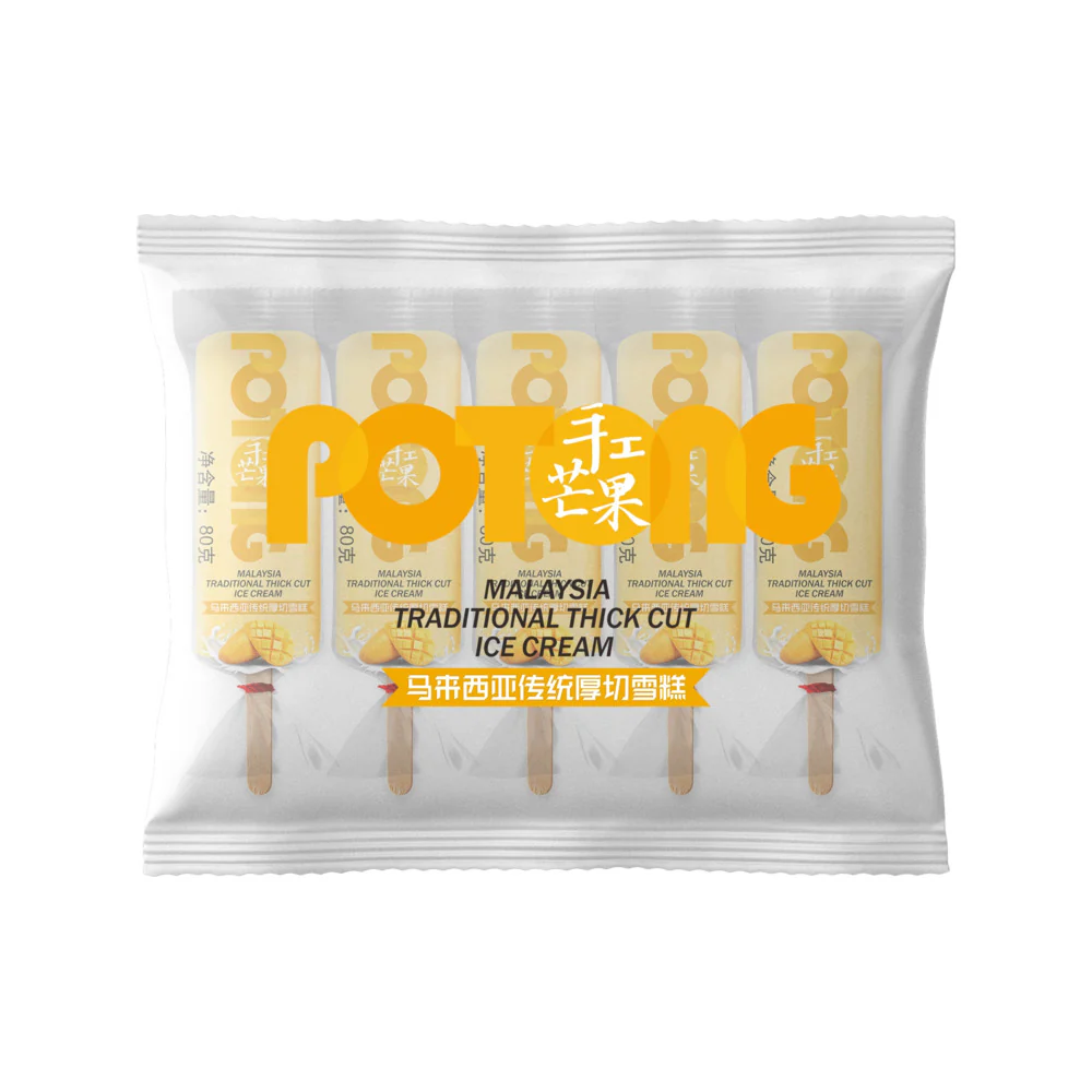 FROZEN Meki Mango Popsicle Ice Cream (5x8 packs) 80g 