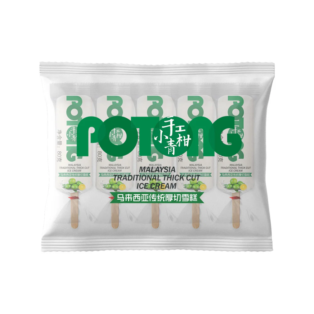 FROZEN Meki Lime Popsicle Ice Cream (5x8 packs) 80g 