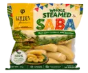FROZEN Golden Flavours Whole Steamed Banana (Saba) 6x1.8kg ***New Product*** 