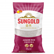 Sungold Jasmine Rice 20kg