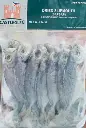 Castleglen Dried Slipmouth (Sapsap) 20x227g
