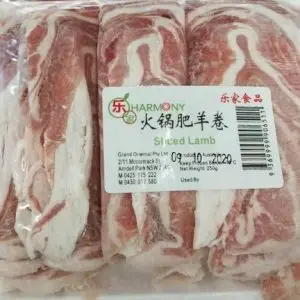 FROZEN Harmony Lamb Rolls 30x225g