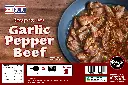 FROZEN PhilFoods Ready-to-Eat Garlic Pepper Beef 30x320g