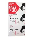 Kojie San Lightening Soap Classic 48x 3s x100g ***Price Reduced***