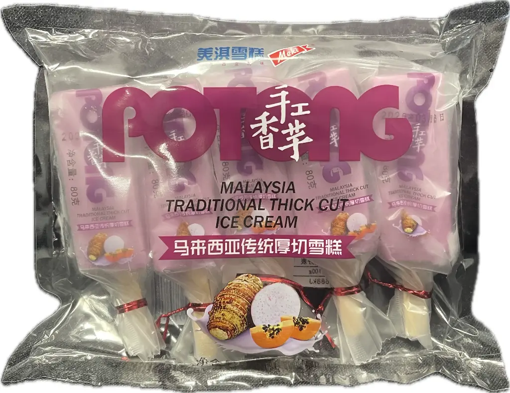 Meki Thick Cut Handmade Taro Ice Cream 40x80g
