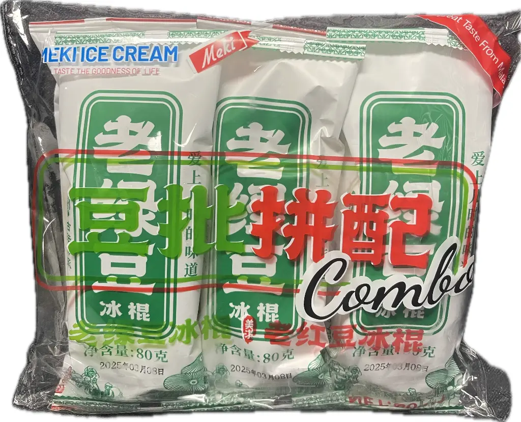 Meki Red Bean and Mung Bean Popsicle Combo 6x(7x75g) (FROZEN)