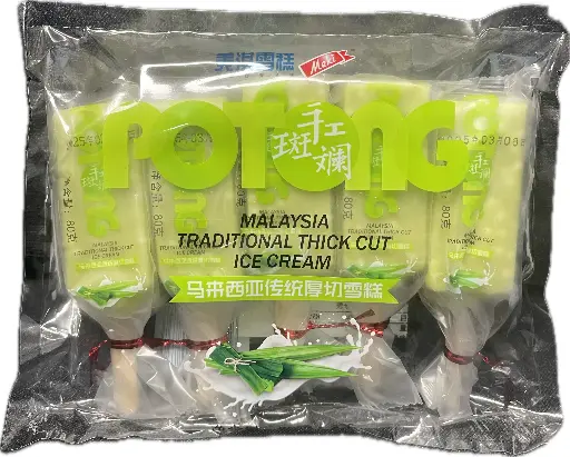 Meki Pandan Ice Cream 5x(8x80g)