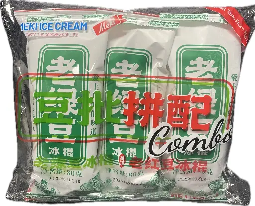 Meki Red bean and Mung Bean Popsicle Combo 6x(7x75g)