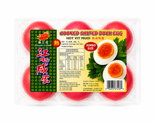 [ELE-EGG-001] Elegant Flower Cooked Salted Duck Egg 24x402g