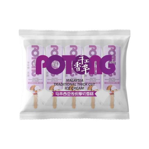 [MKI-TAR-120] FROZEN Meki Taro Ice Cream (5x8 packs) 80g 