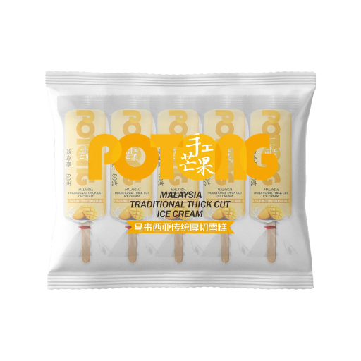 [MKI-MAN-002] FROZEN Meki Mango Popsicle Ice Cream (5x8 packs) 80g 