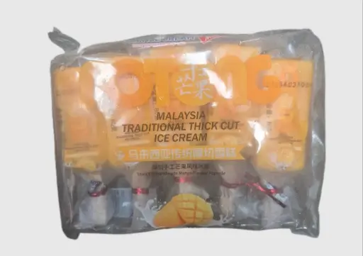 FROZEN Meki Mango Popsicle Ice Cream (5x8 packs) 80g 