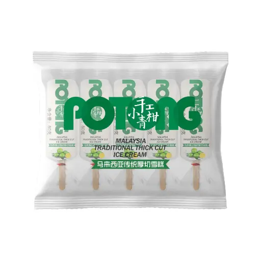 FROZEN Meki Lime Popsicle Ice Cream (5x8 packs) 80g 