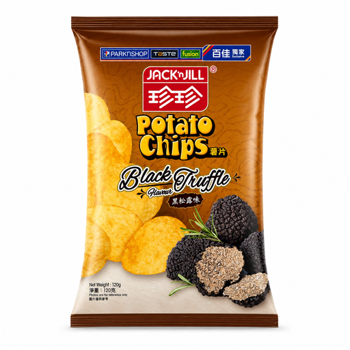 [JAC-TRU-028] Jack 'n Jill (Chips) Potato Chips Black Truffle 18x120g ***New Product***