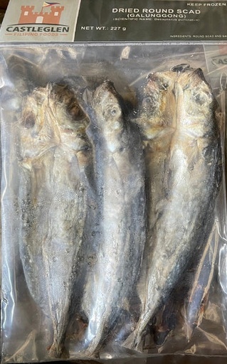 [CG-GAL-015] FROZEN CG Smoked Roundscad (Galunggong) 20x500g