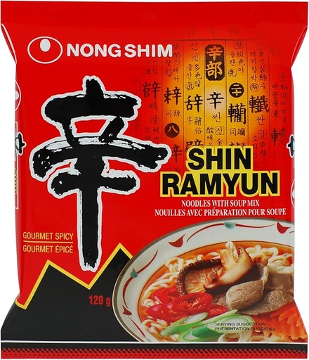 Nong Shim Shin Ramyun 8x(5x120g)