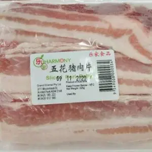 [HAR-PRK-004] FROZEN Harmony Pork Belly Slices 20x225g