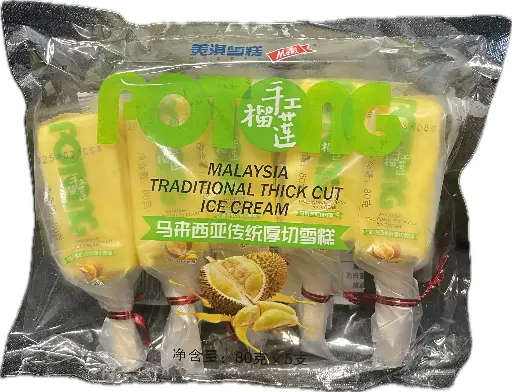 Meki Thick Cut Handmade Durian Ice Cream 40x80g